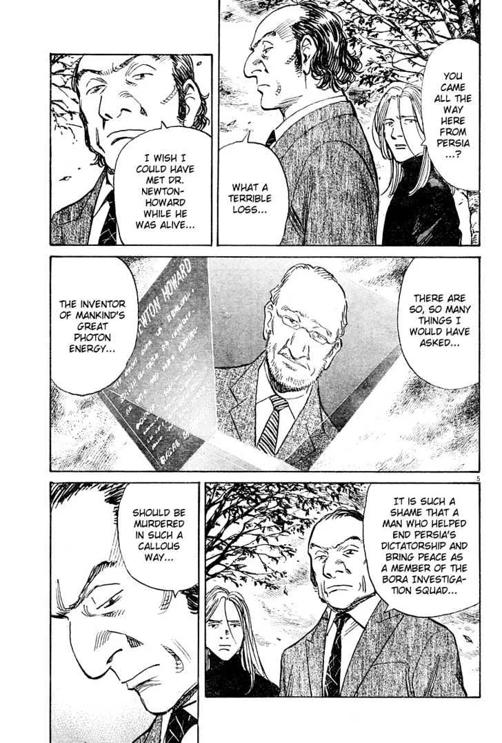 Read Pluto Manga Online