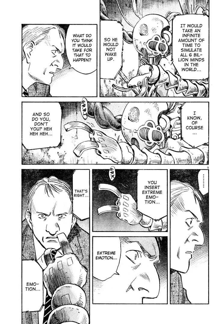 Read Pluto Manga Online