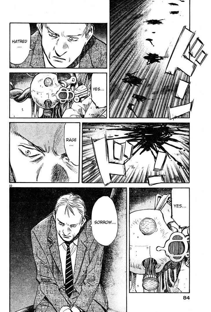 Read Pluto Manga Online