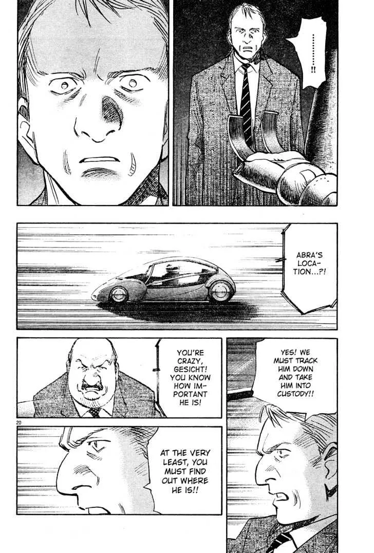 Read Pluto Manga Online