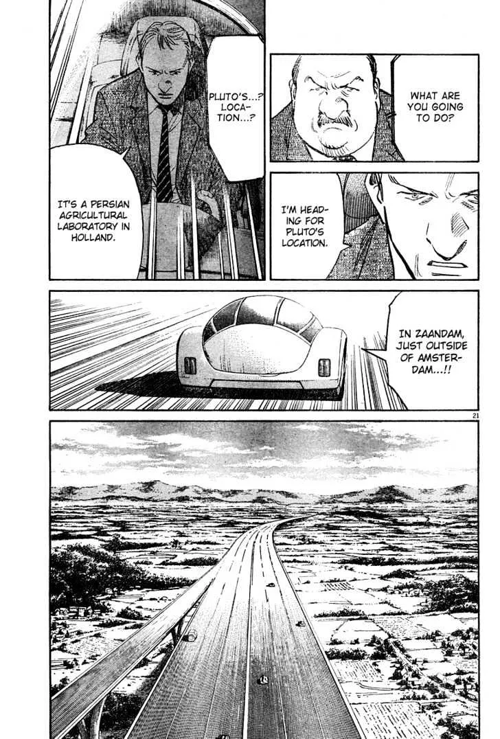 Read Pluto Manga Online