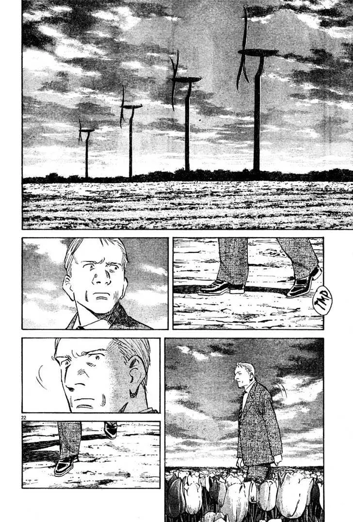 Read Pluto Manga Online