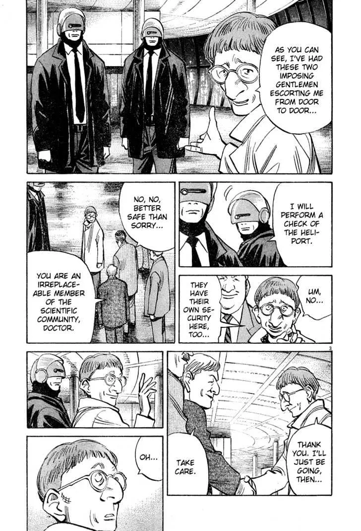 Read Pluto Manga Online