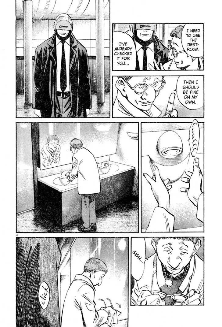 Read Pluto Manga Online