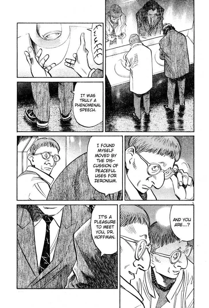 Read Pluto Manga Online