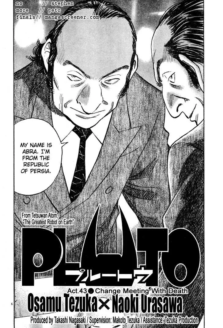 Read Pluto Manga Online