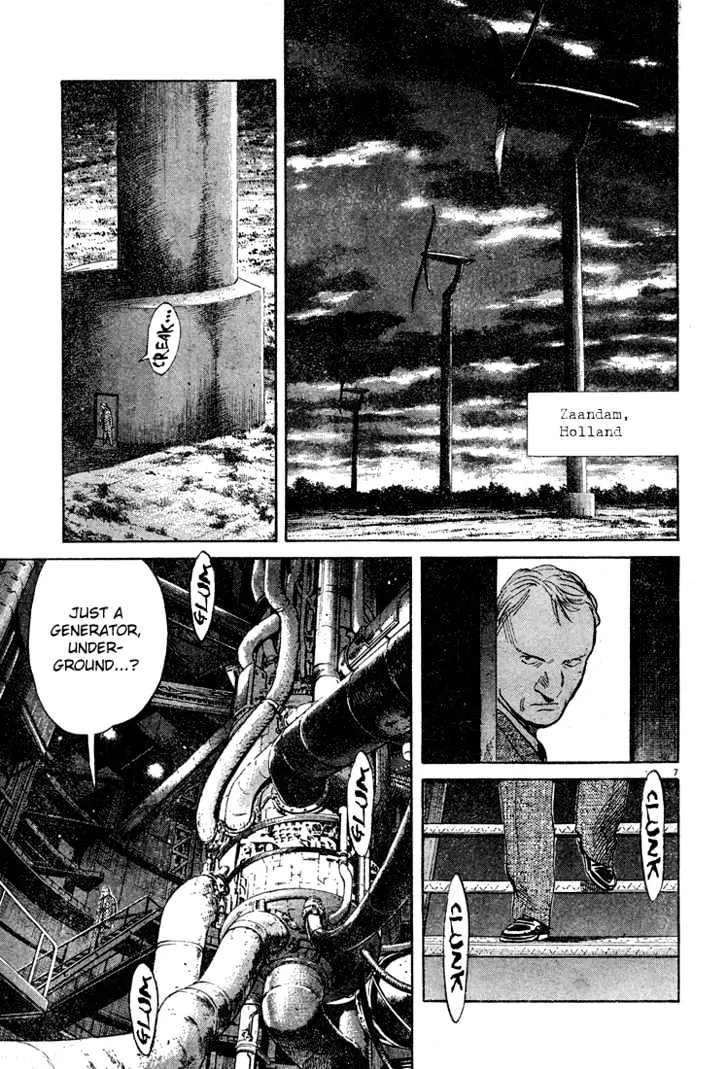 Read Pluto Manga Online