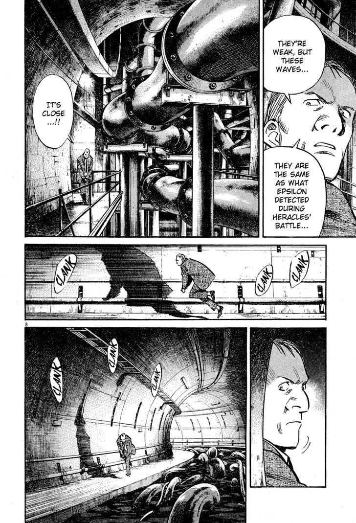 Read Pluto Manga Online