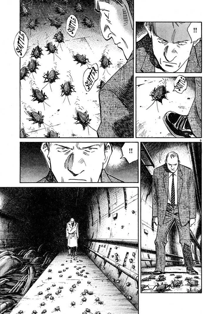 Read Pluto Manga Online