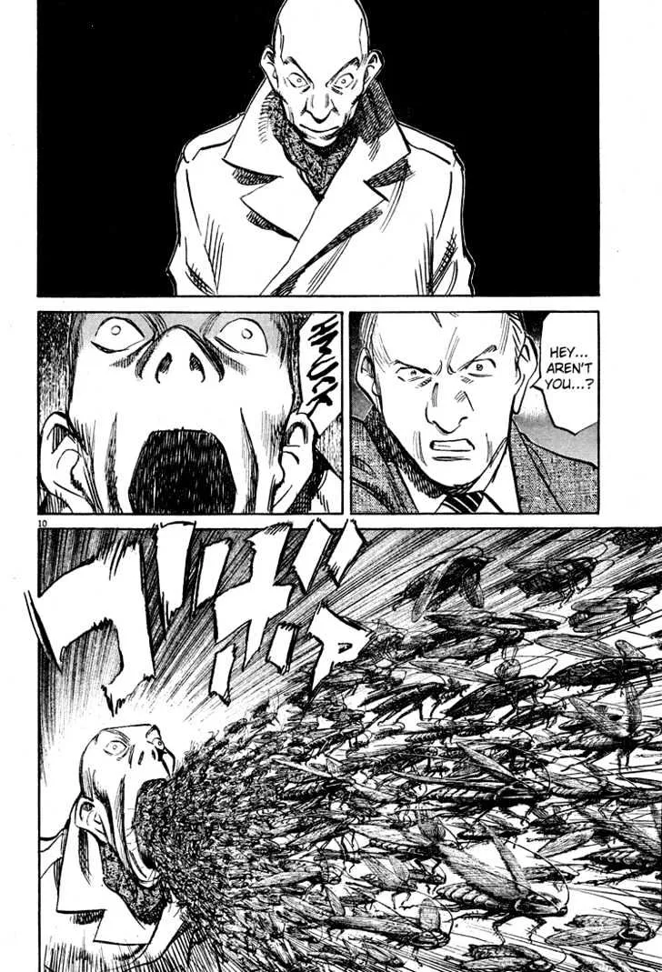 Read Pluto Manga Online