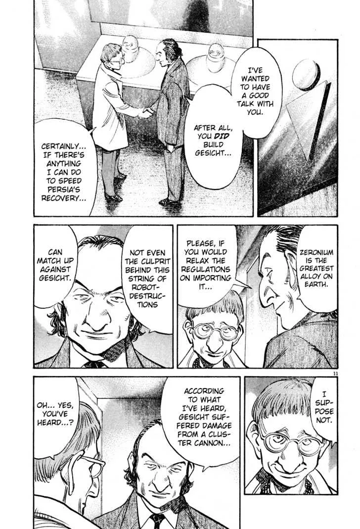 Read Pluto Manga Online