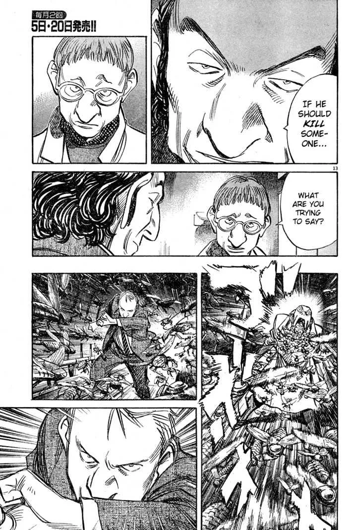 Read Pluto Manga Online