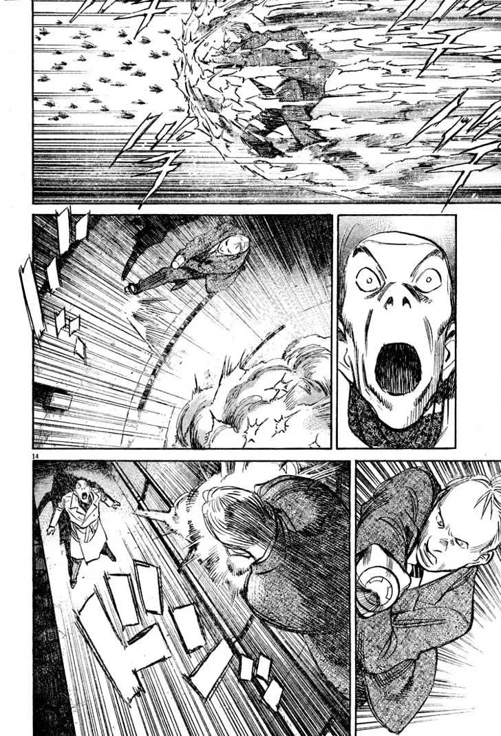 Read Pluto Manga Online