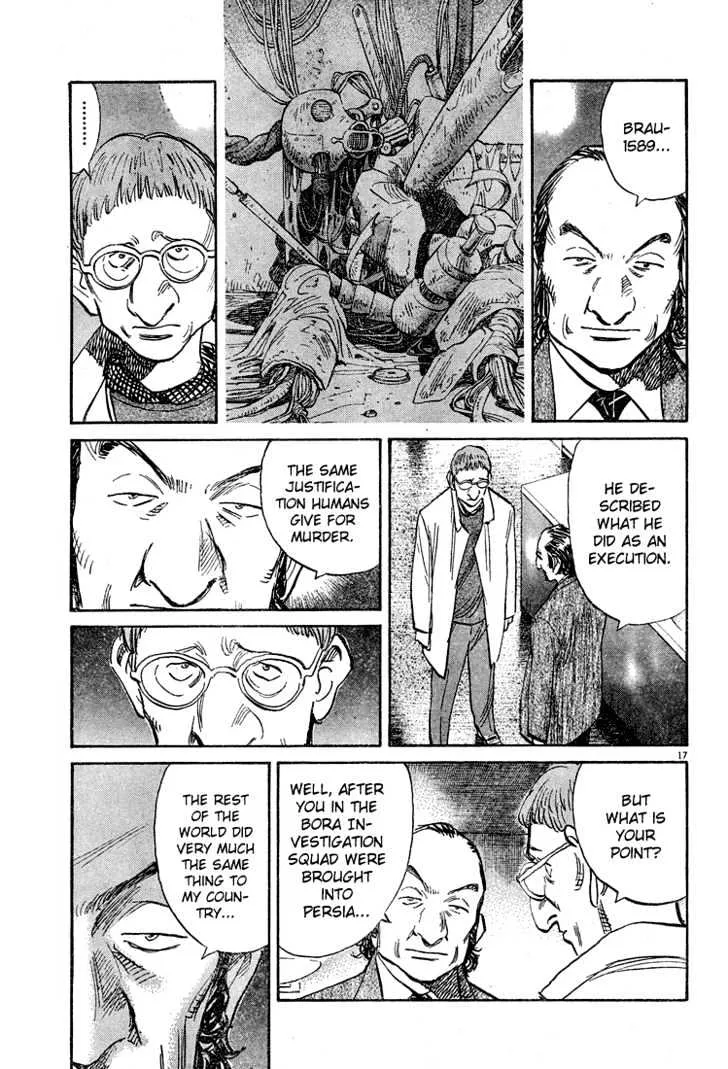 Read Pluto Manga Online