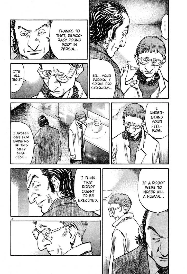 Read Pluto Manga Online