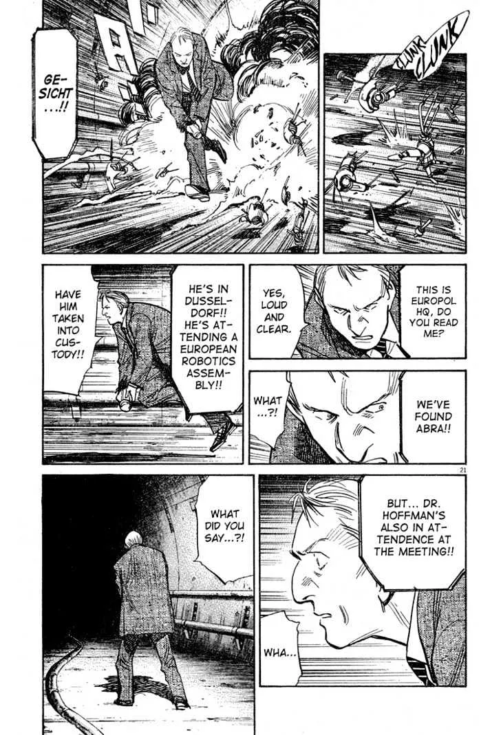 Read Pluto Manga Online