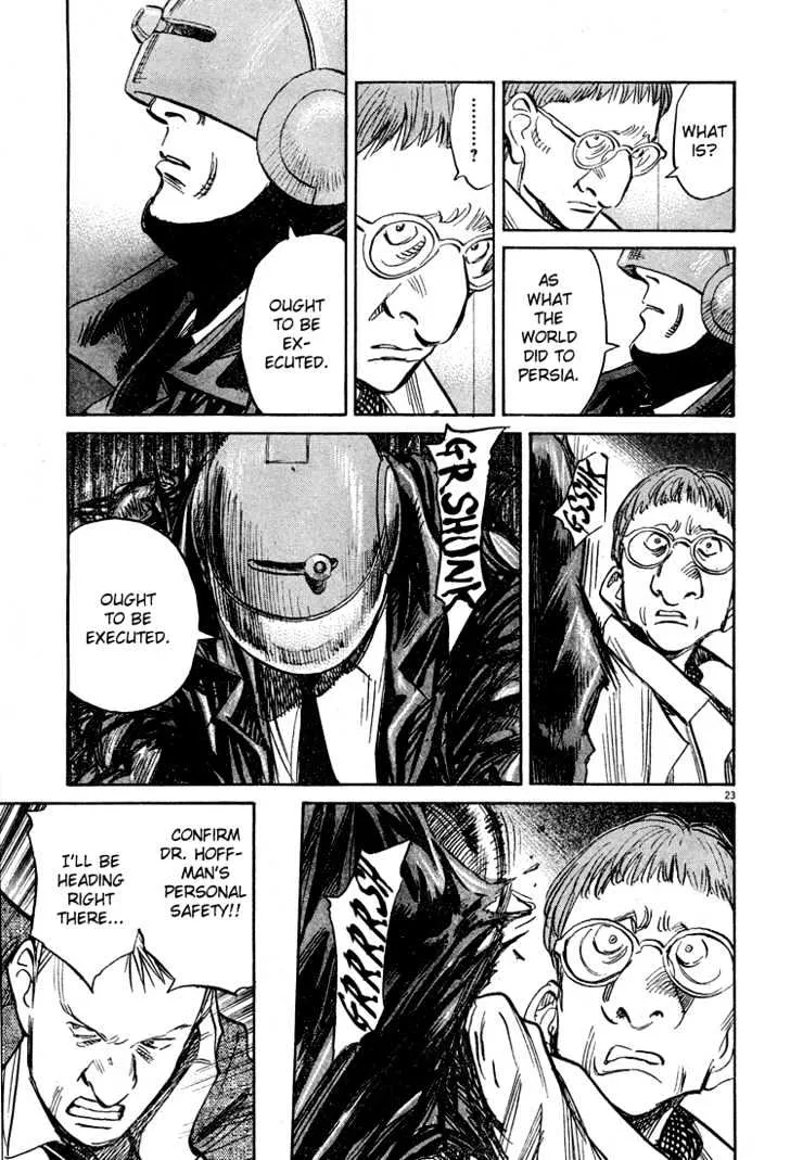 Read Pluto Manga Online