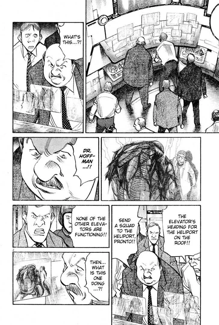 Read Pluto Manga Online