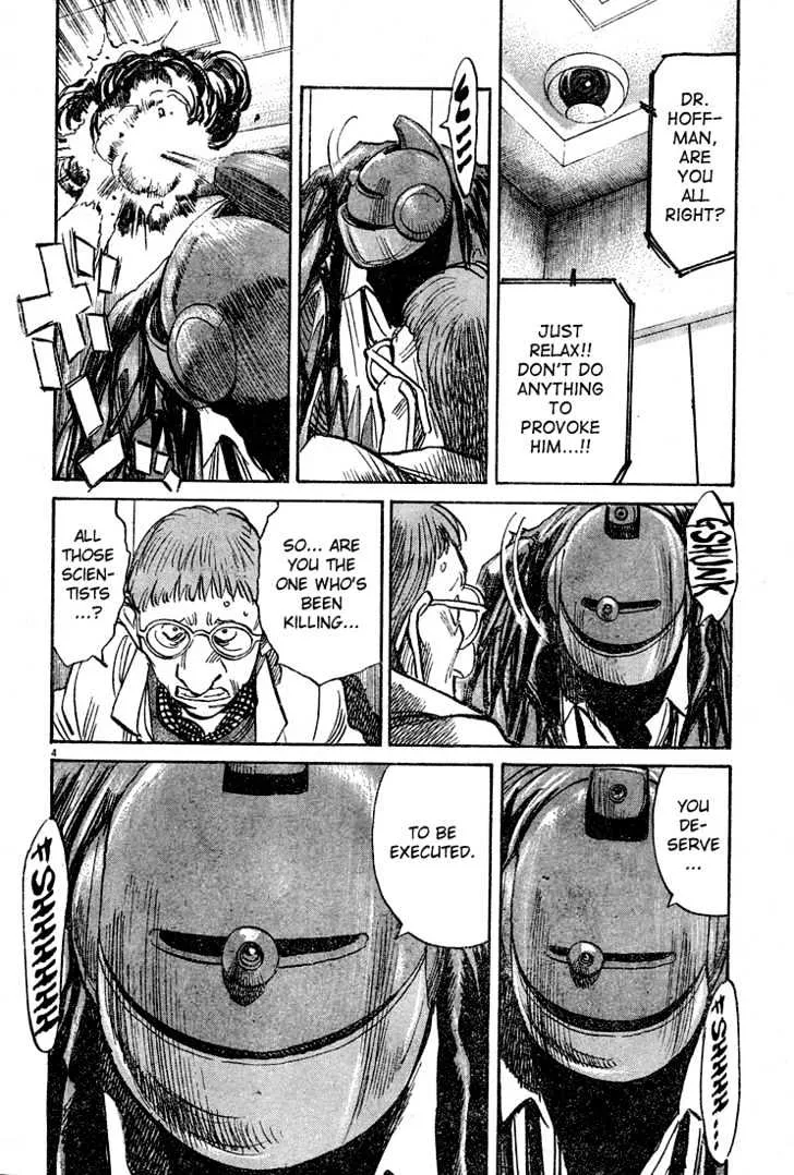 Read Pluto Manga Online