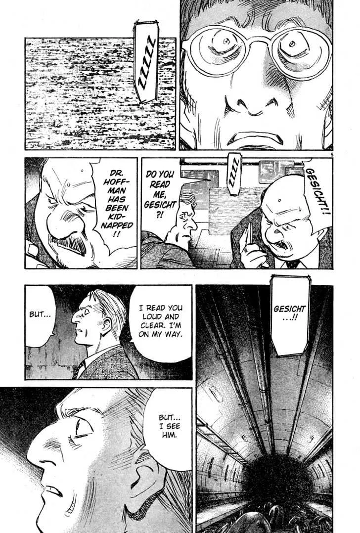 Read Pluto Manga Online