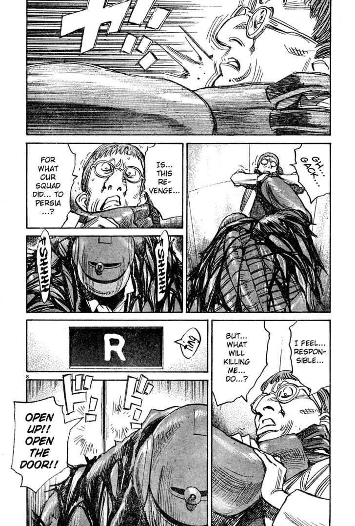 Read Pluto Manga Online