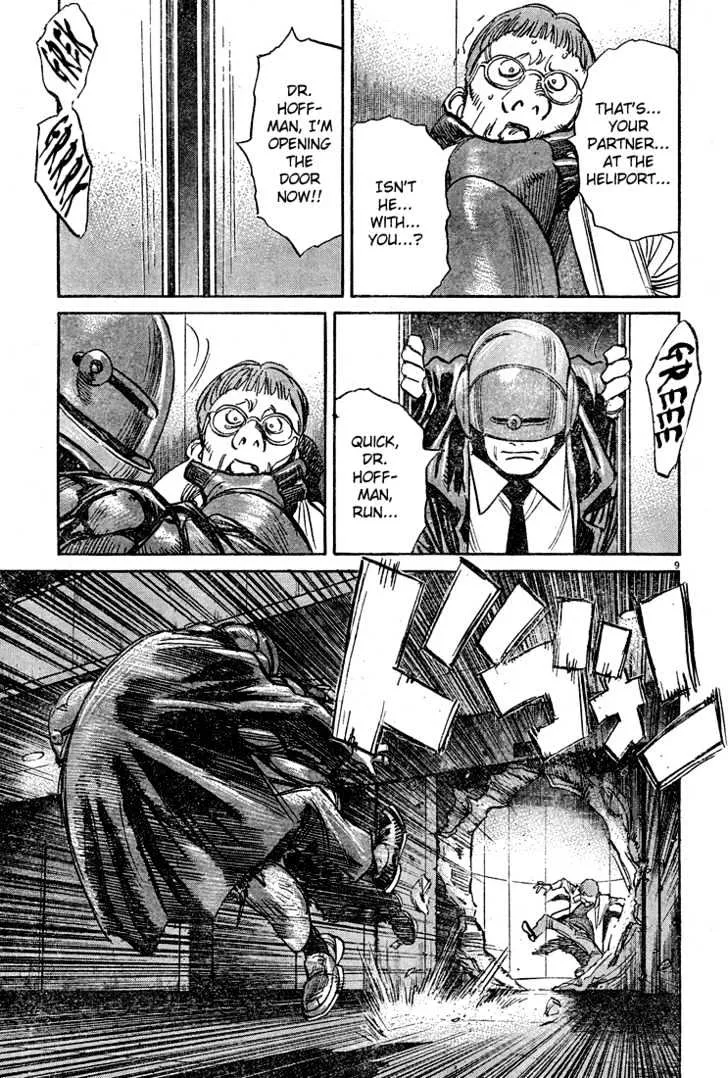 Read Pluto Manga Online