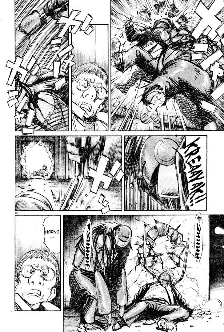 Read Pluto Manga Online