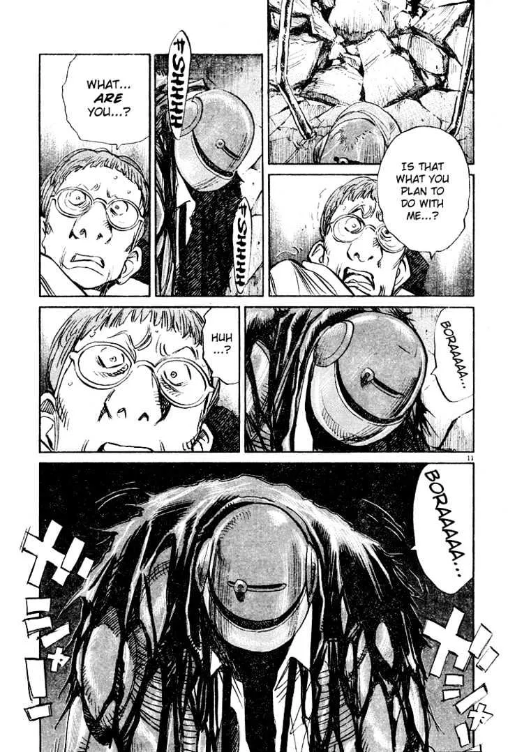 Read Pluto Manga Online