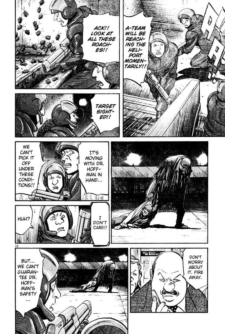 Read Pluto Manga Online