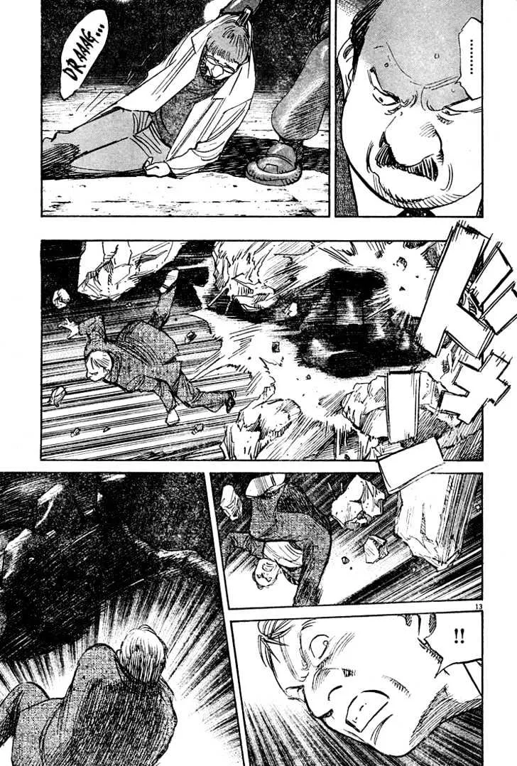 Read Pluto Manga Online