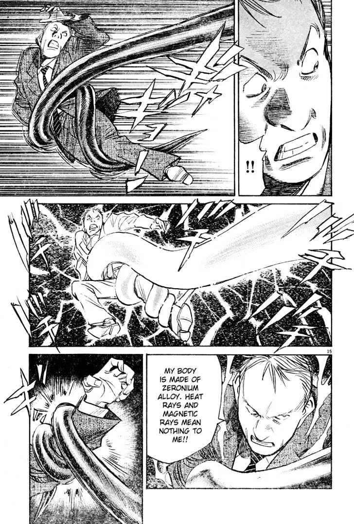 Read Pluto Manga Online