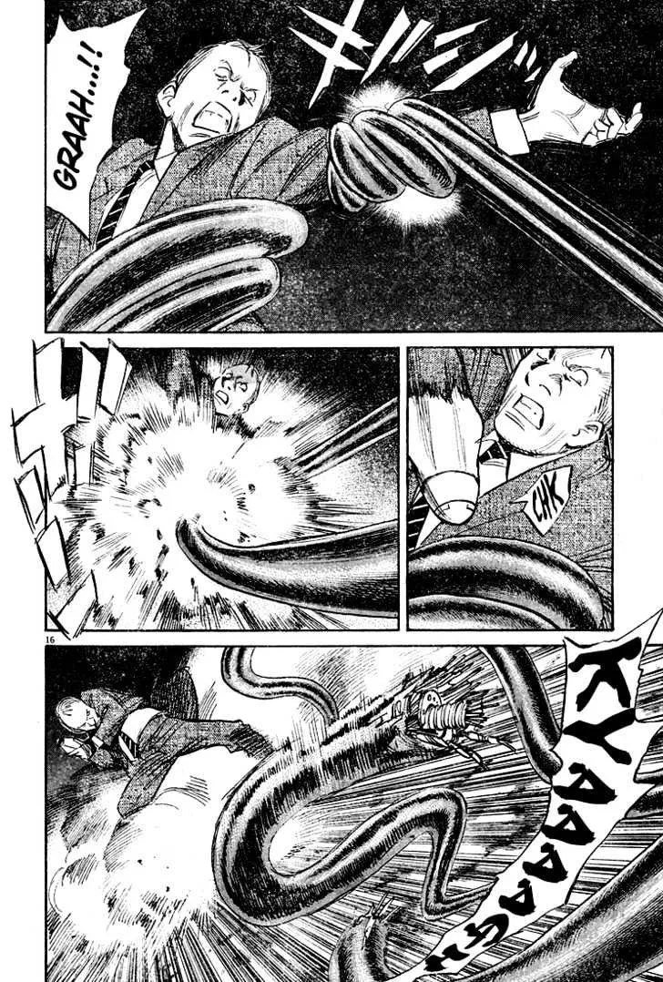 Read Pluto Manga Online