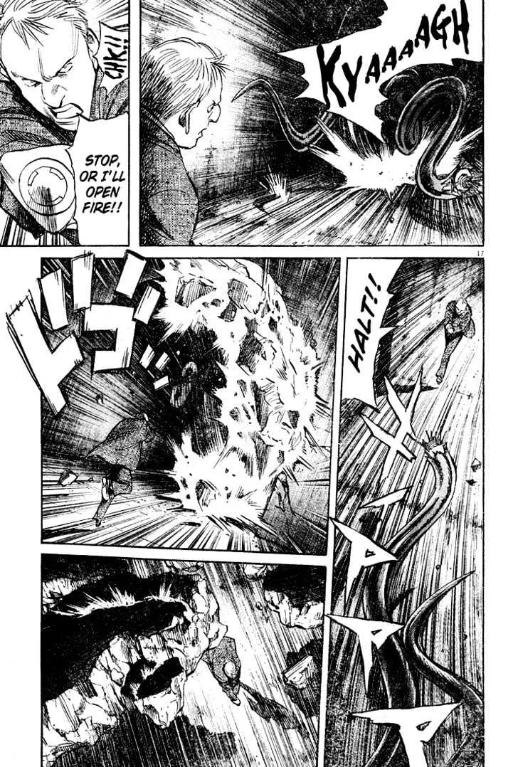 Read Pluto Manga Online