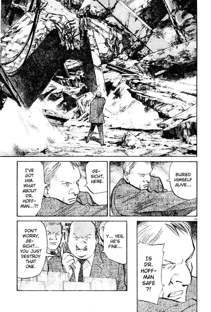 Read Pluto Manga Online