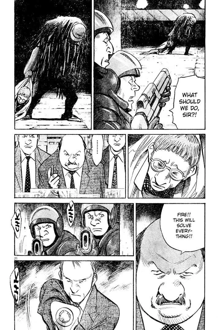 Read Pluto Manga Online