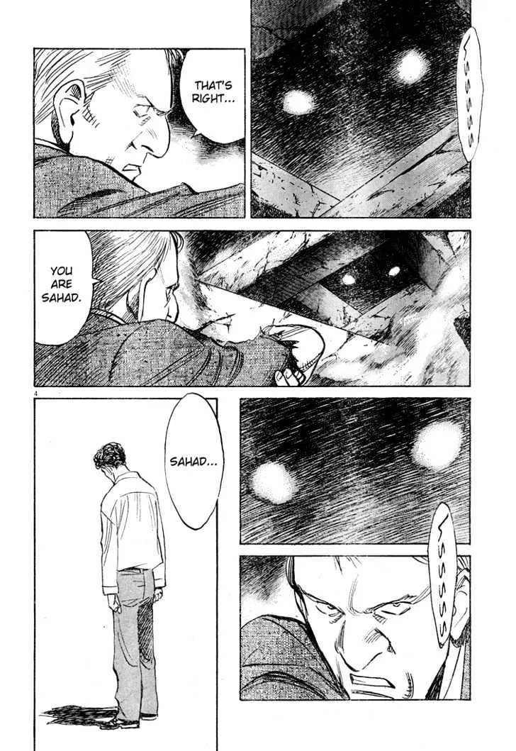 Read Pluto Manga Online