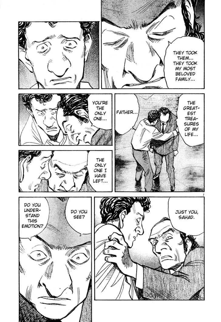 Read Pluto Manga Online