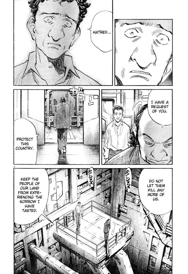 Read Pluto Manga Online