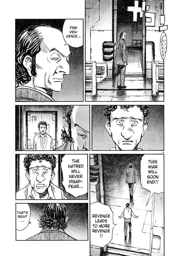 Read Pluto Manga Online