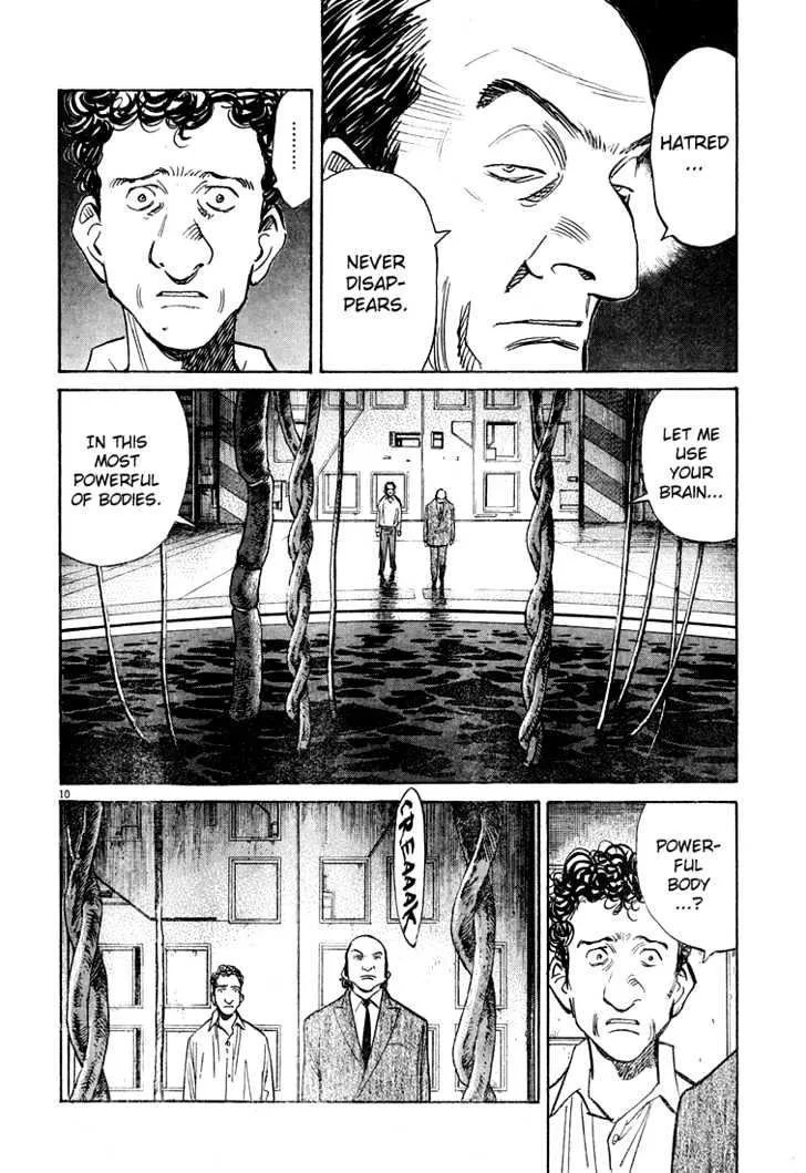 Read Pluto Manga Online