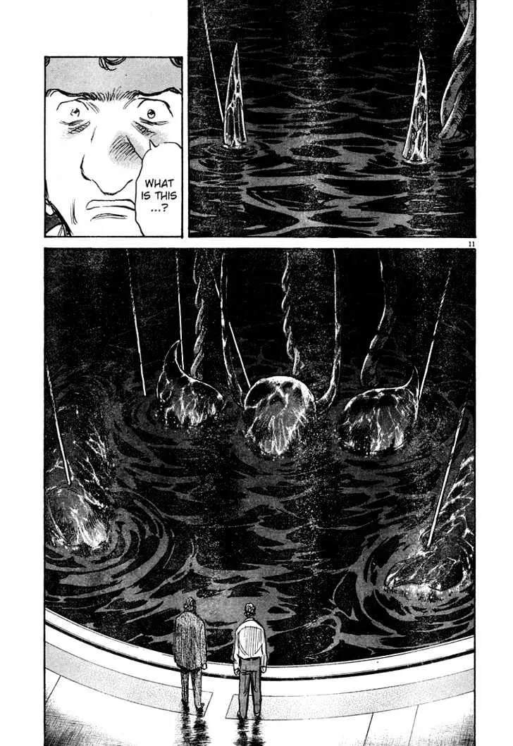 Read Pluto Manga Online