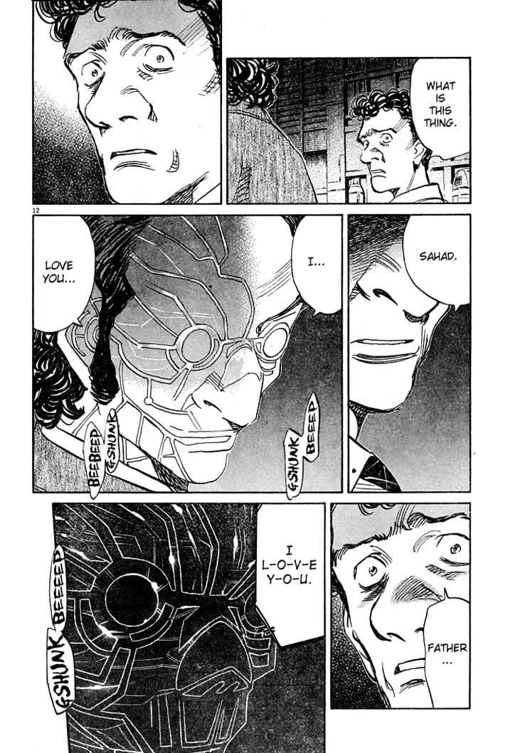 Read Pluto Manga Online