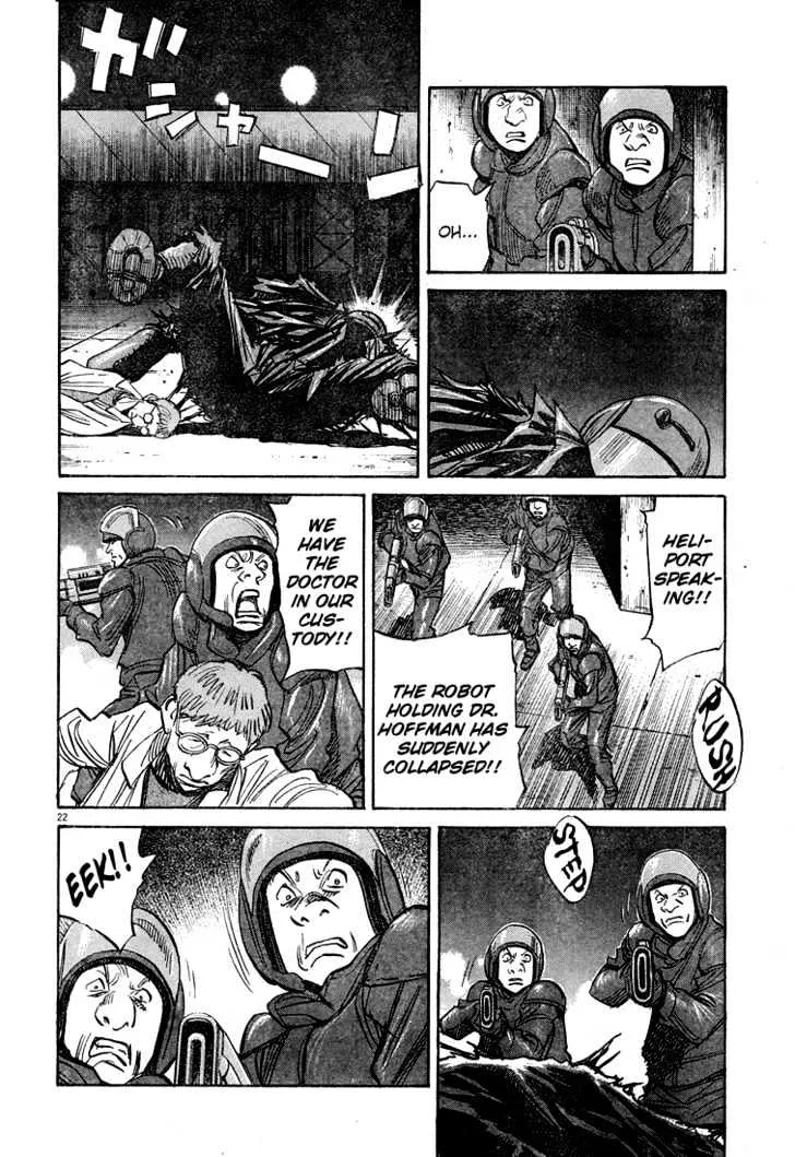 Read Pluto Manga Online