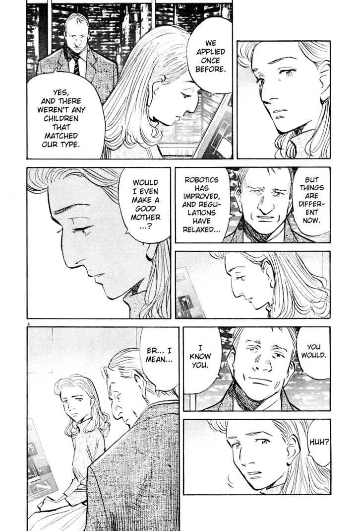 Read Pluto Manga Online