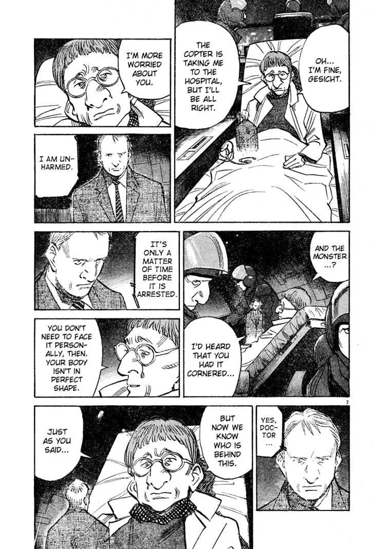 Read Pluto Manga Online