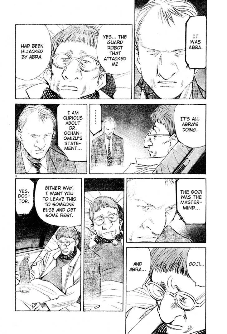 Read Pluto Manga Online