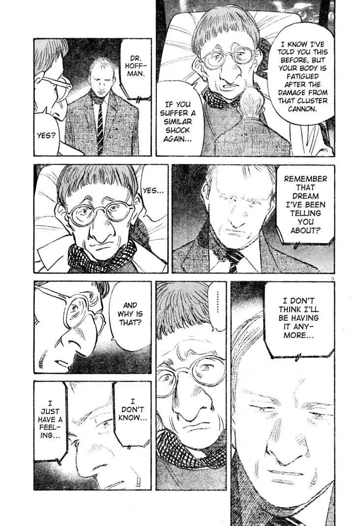 Read Pluto Manga Online