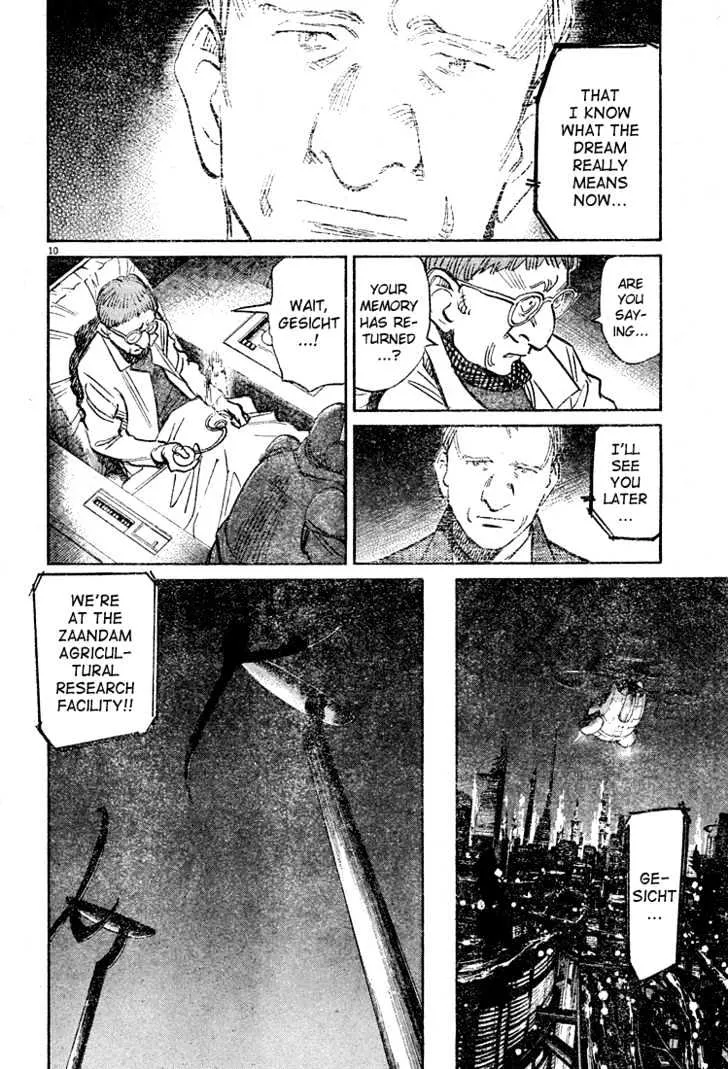 Read Pluto Manga Online