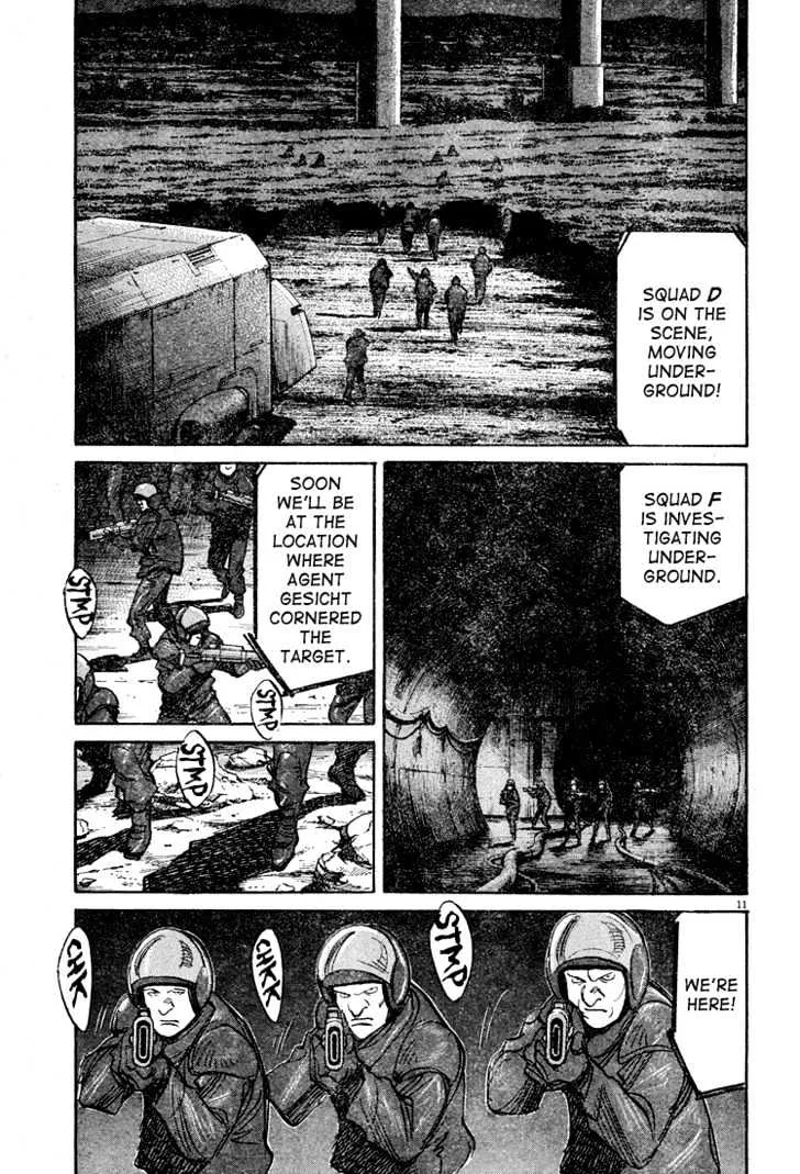 Read Pluto Manga Online