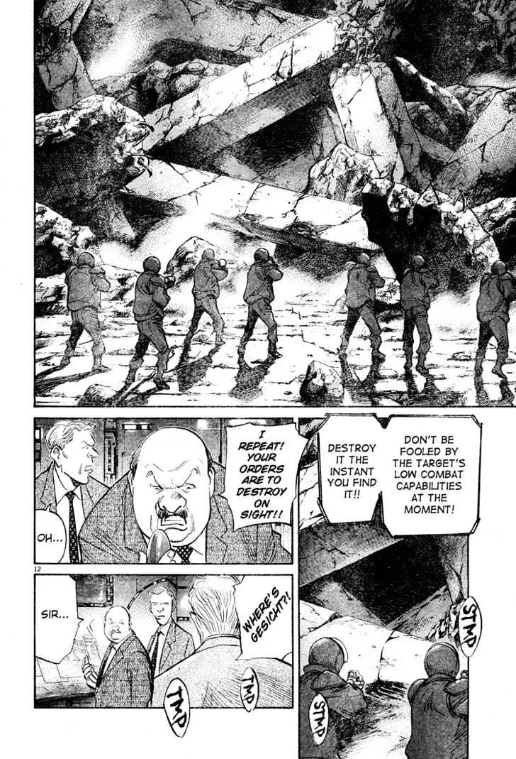 Read Pluto Manga Online